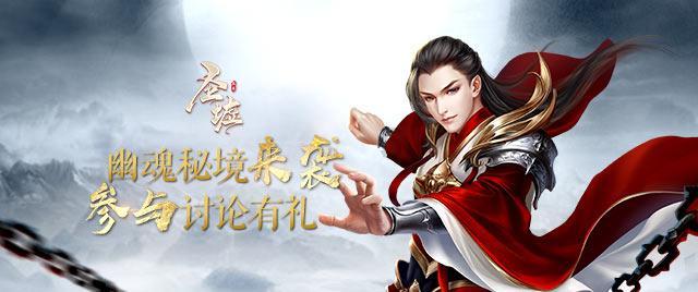 创金合信基金黄弢:重视房地产板块上涨背后的意义