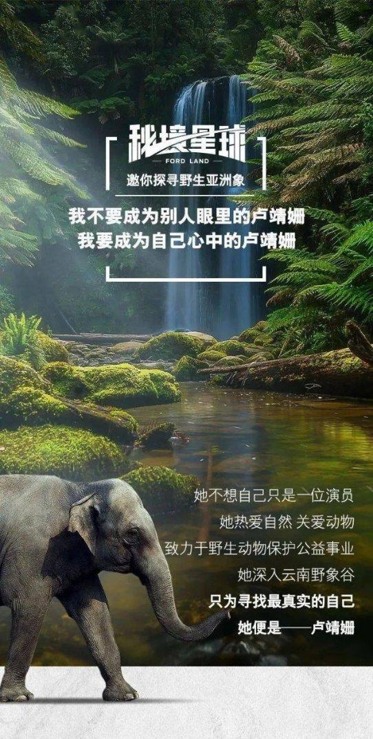 神舞幻想