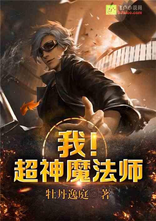 空中抛枪