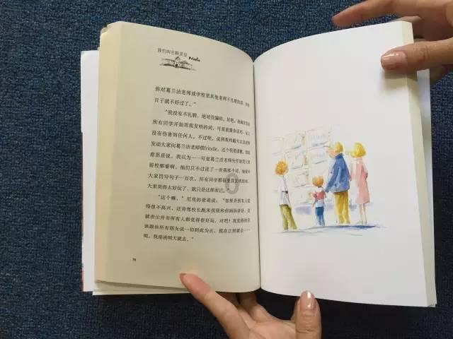 芭蕾舞