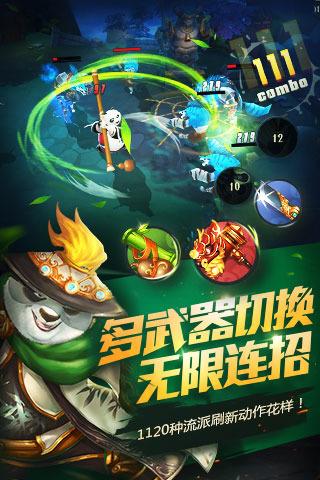 春联哪天贴最好