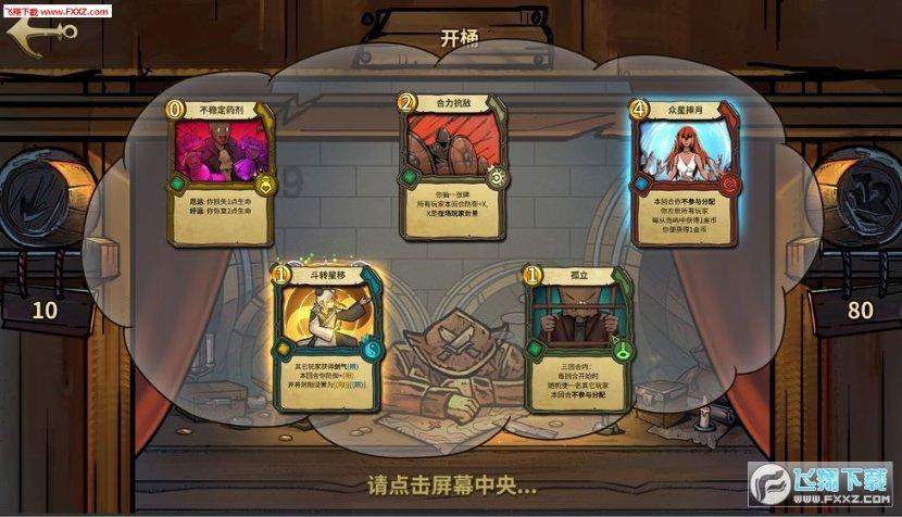 请问这个芒果熟了吗？