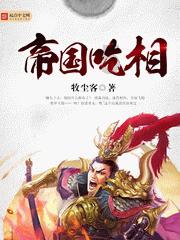 车祸如果双方协商不一致赔偿应该怎么办游戏画面