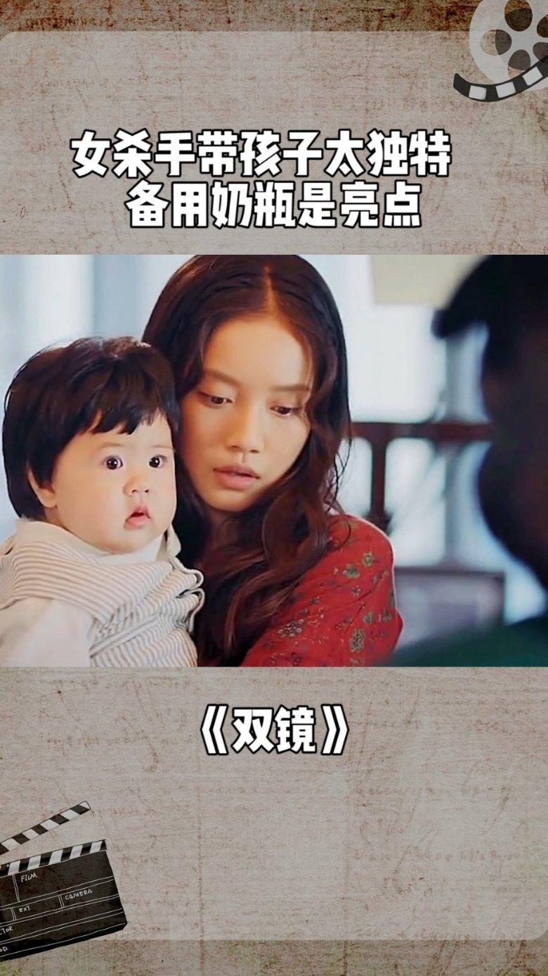 刺客信条：大革命