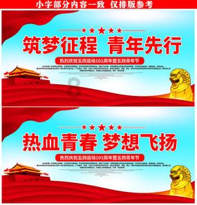 功夫熊猫3手游
