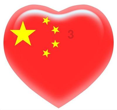 禅宗花园