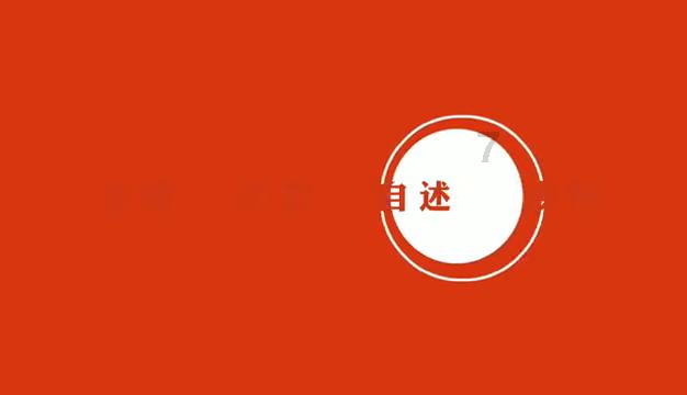 超火影忍者