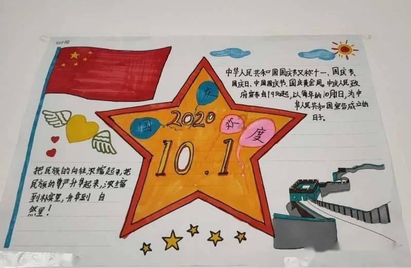欢乐砸瓶子