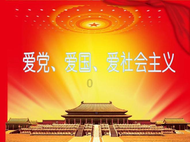 作为医学生心什么是幸福游戏画面