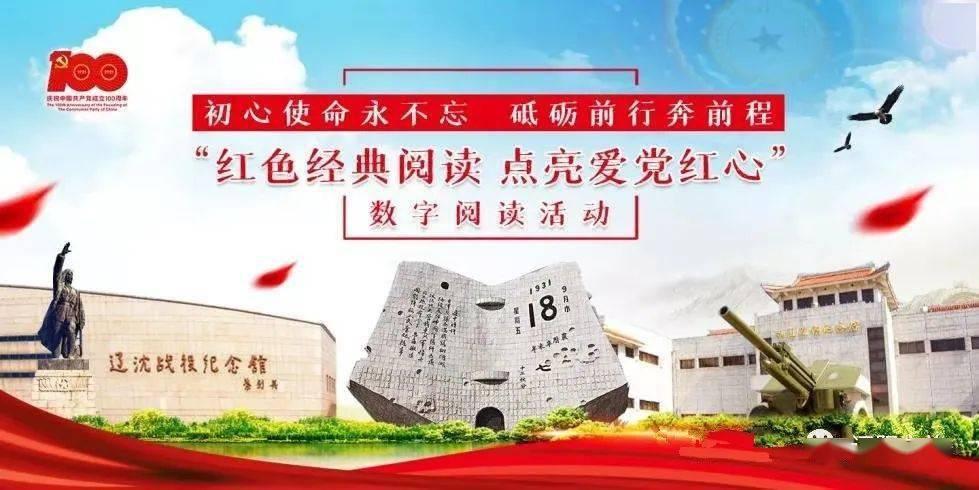 2022电视剧推荐排行榜前十名游戏画面