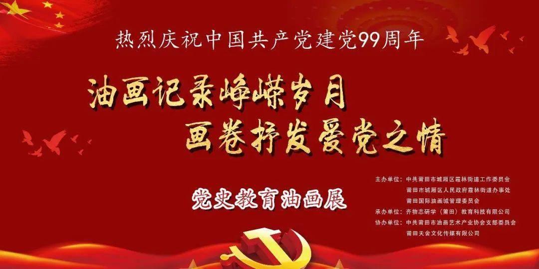 半条命：恐惧之泣
