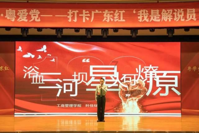 比萨挑战赛