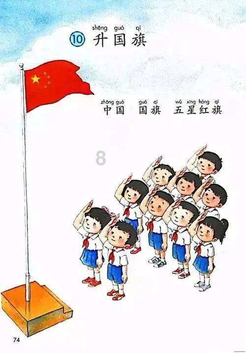 英雄联盟