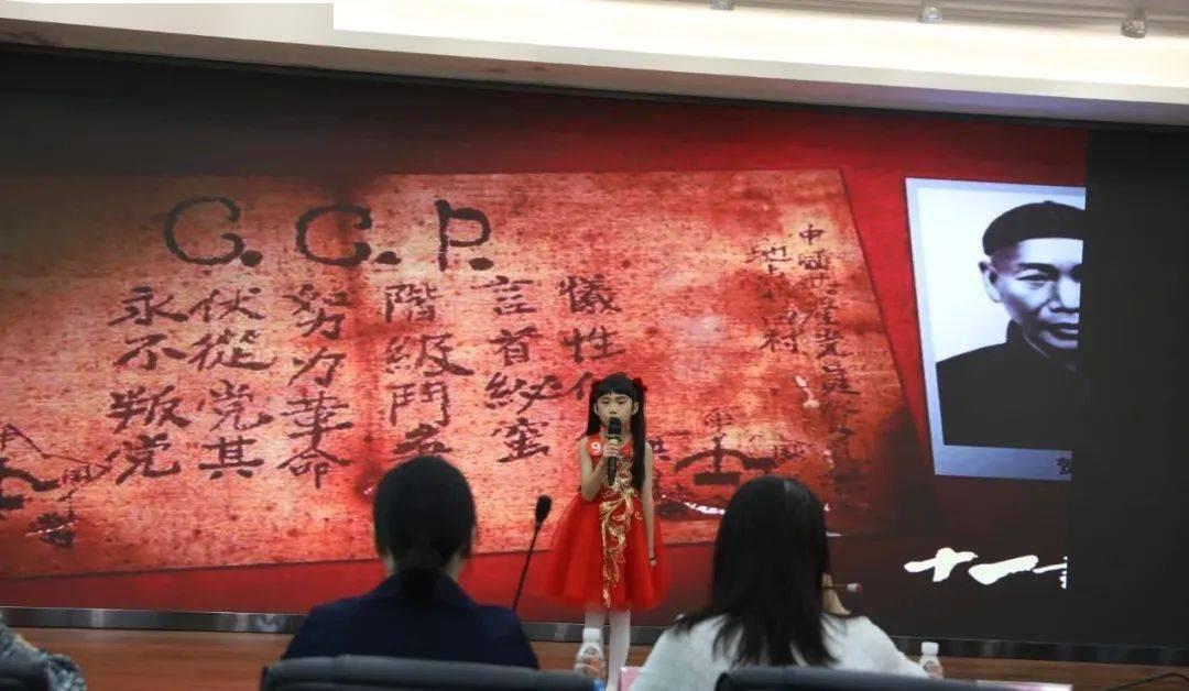 女巫的约定