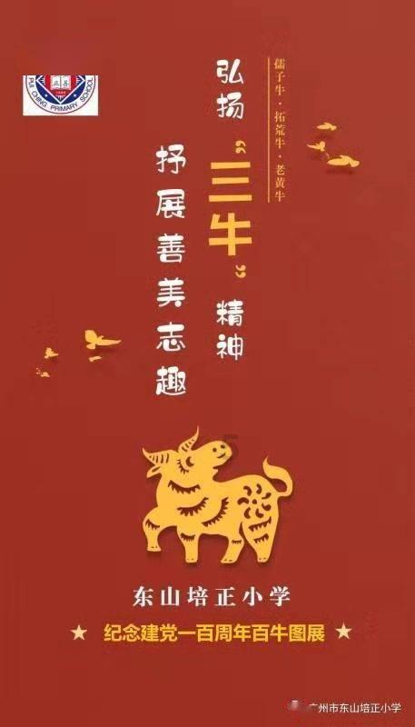 广西法治日报 ▏鹿寨警方巧用“加减乘除”工作法护企安园