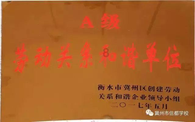 探索神秘小屋5