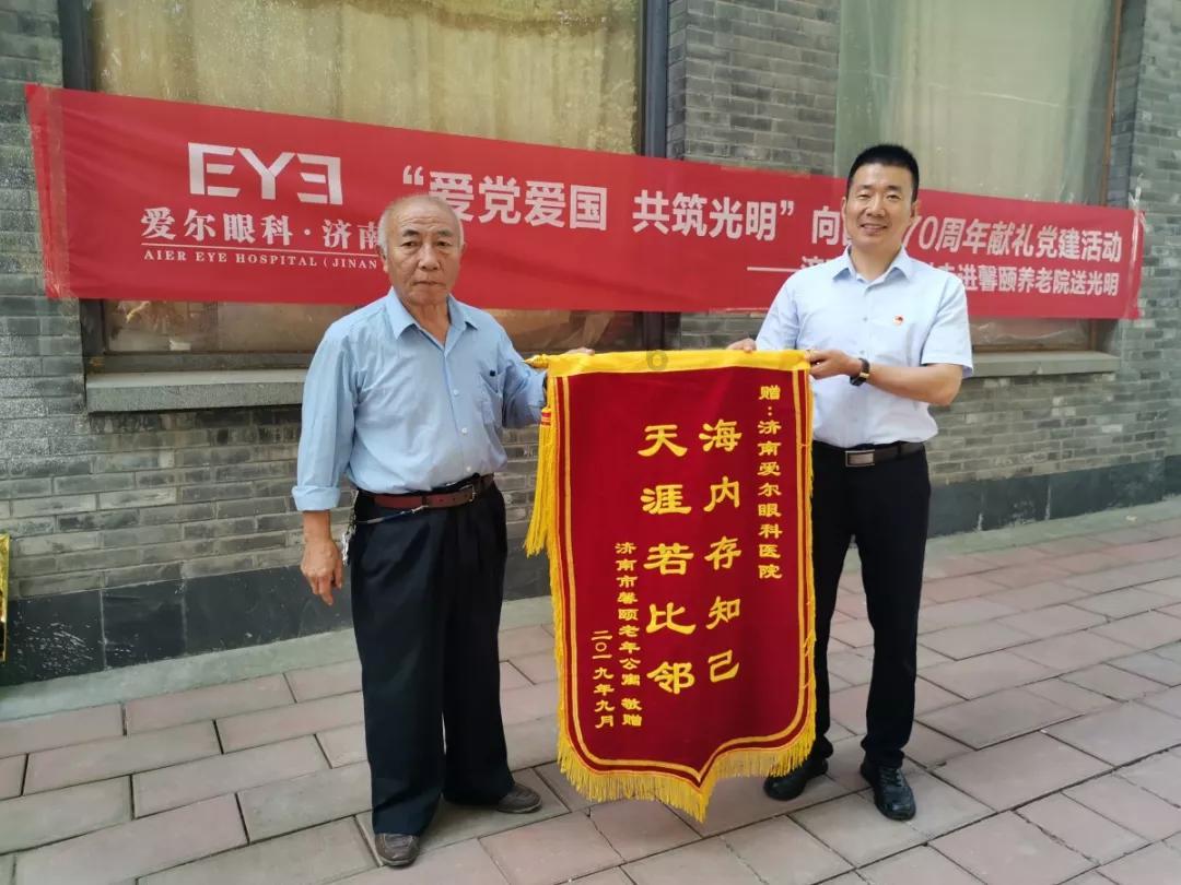蝴蝶消消乐