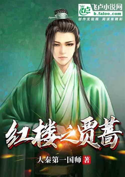 《幻兽帕鲁》人物配点心得