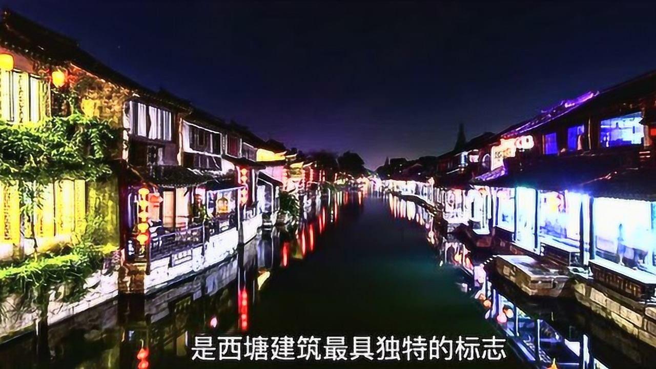 跳动的旋转球