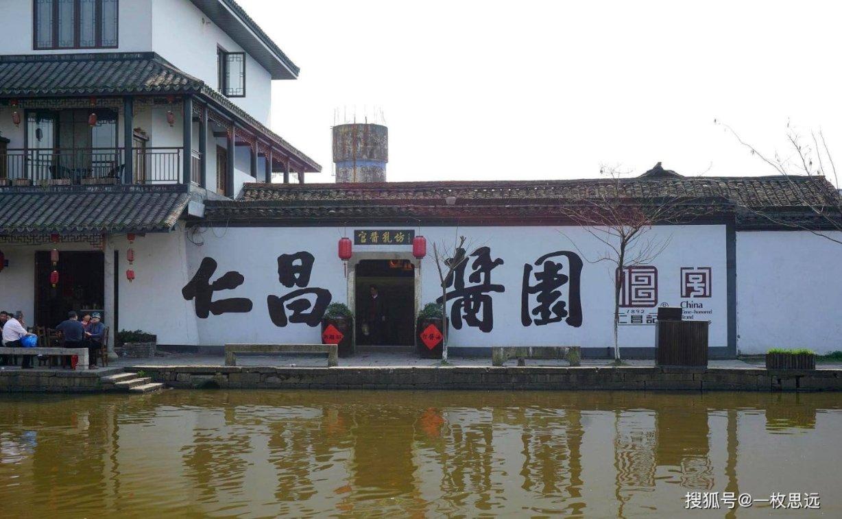 后背腰疼是怎么回事啊游戏画面
